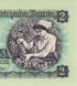 2 Leva, Болгарія, 1974 рік, UNC 005145 фото 7