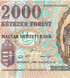2000 Forints, Hungria, ano de 2000, UNC Comemorativa em encarte de apresenta&ccedil;&atilde;o 005593 фото 5