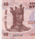 50 Lei, Mold&aacute;via, 2015 / 2020, UNC 004200 фото 2