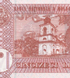 50 Lei, Mold&aacute;via, 2015 / 2020, UNC 004200 фото 6