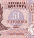 50 Lei, Mold&aacute;via, 2015 / 2020, UNC 004200 фото 3