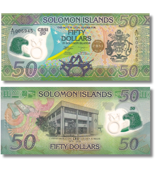 50 Dollars, Соломонові сотрови, 2026 рік, UNC Polymer Пам'ятна - 50 років Центрального банку Соломонових Островів 005429 фото