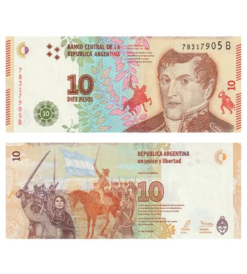 10 Pesos, Аргентина, 2016 рік, UNC 002492 фото