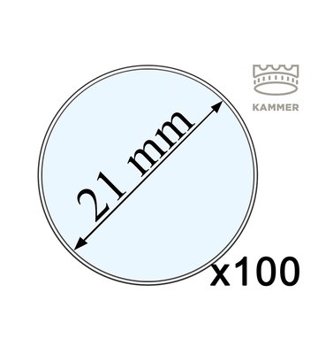 100 капсул для монет - 21 мм, Kammer 001997 фото