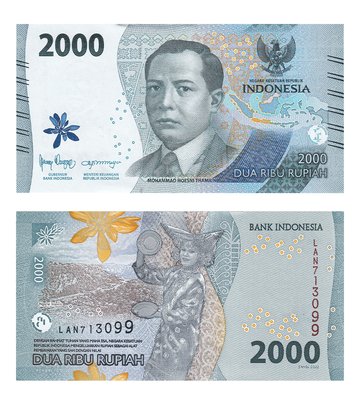 2000 Rupiah, Indonezja, 2022, UNC