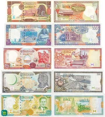 5 banknotów 50, 100, 200, 500, 1000 Pounds, Syria, 1997 - 1998, UNC