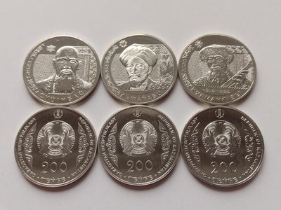 3 монети 200 Tenge, Казахстан, 2023 UNC Аль-Фарабі + Суюнбай + Курмангазі 002300 фото