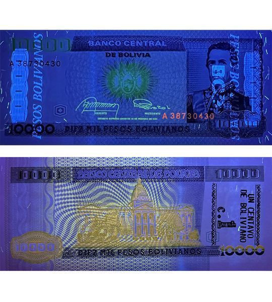 1 Centavos ou 10000 Pesos Bolivianos, Bolivie, 1987, UNC 003984 фото