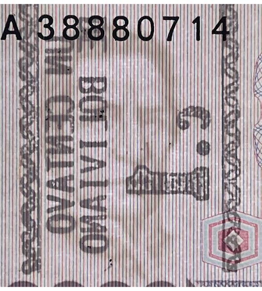 1 Centavos ou 10000 Pesos Bolivianos, Bolivie, 1987, UNC 003984 фото