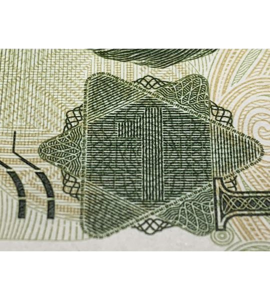 1 Yuan, Chine, 1999, UNC 001901 фото