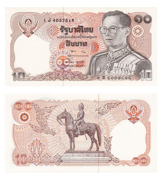 10 Baht, Tajlandia, 1980, UNC