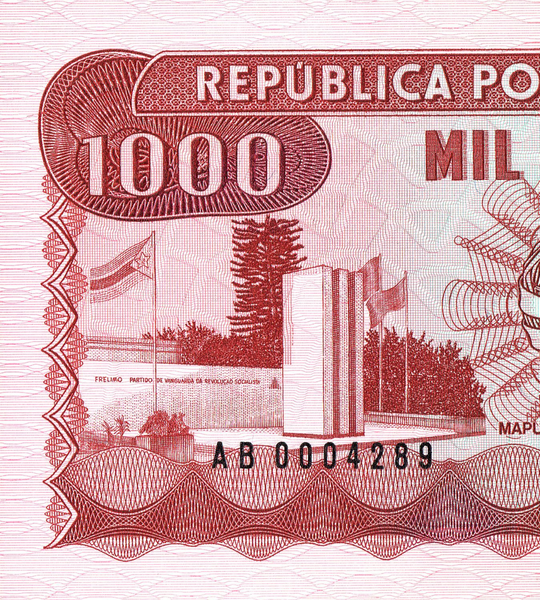 1000 meticais, Mo&ccedil;ambique, 1983, UNC 005281 фото