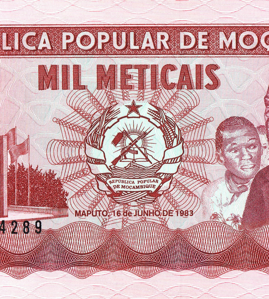 1000 meticais, Mo&ccedil;ambique, 1983, UNC 005281 фото