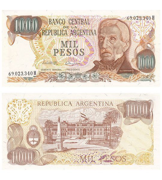 1000 Pesos, Argentinien, 1976 - 1983, UNC 002792 фото 1000 Pesos, Argentinien, 1976 - 1983, UNC 002792 фото