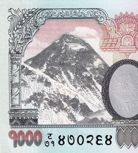 1000 rupii, Nepal, 2019 rok, UNC
