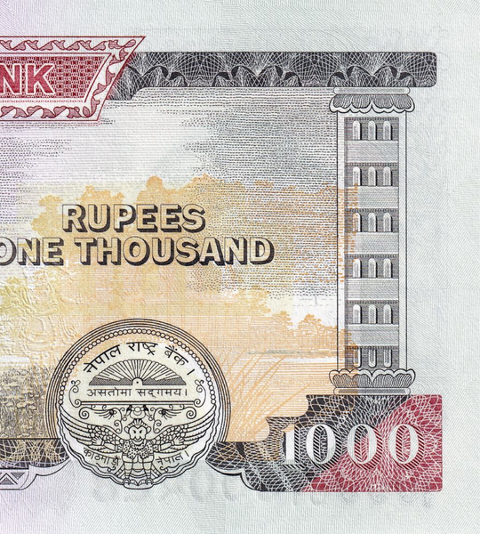 1000 rupii, Nepal, 2019 rok, UNC