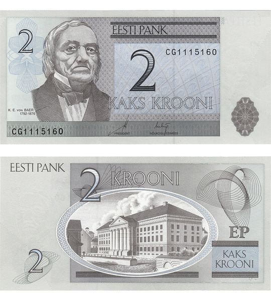 2 Krooni, Естонія, 2007 рік, UNC 003288 фото 2 Krooni, Естонія, 2007 рік, UNC 003288 фото