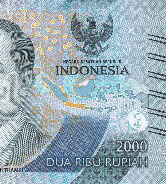 2000 Rupiah, Індонезія, 2022 рік, UNC 000177 фото 2000 Rupiah, Індонезія, 2022 рік, UNC 000177 фото
