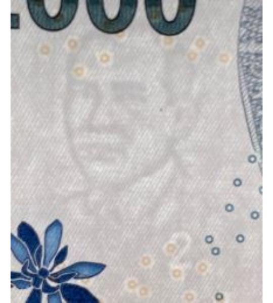 2000 Rupiah, Індонезія, 2022 рік, UNC 000177 фото 2000 Rupiah, Індонезія, 2022 рік, UNC 000177 фото