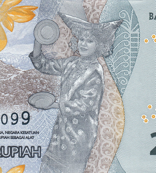 2000 Rupiah, Індонезія, 2022 рік, UNC 000177 фото 2000 Rupiah, Індонезія, 2022 рік, UNC 000177 фото