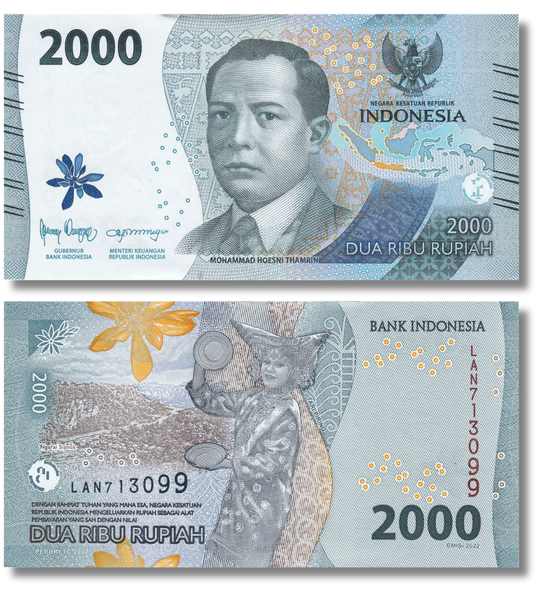 2000 Rupiah, Індонезія, 2022 рік, UNC 000177 фото 2000 Rupiah, Індонезія, 2022 рік, UNC 000177 фото