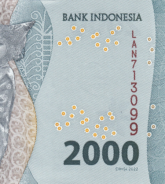2000 Rupiah, Індонезія, 2022 рік, UNC 000177 фото 2000 Rupiah, Індонезія, 2022 рік, UNC 000177 фото
