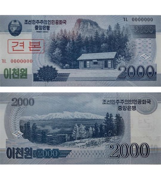 2000 Won, Північна Корея, 2008 рік, UNC Specimen 004812 фото 2000 Won, Північна Корея, 2008 рік, UNC Specimen 004812 фото