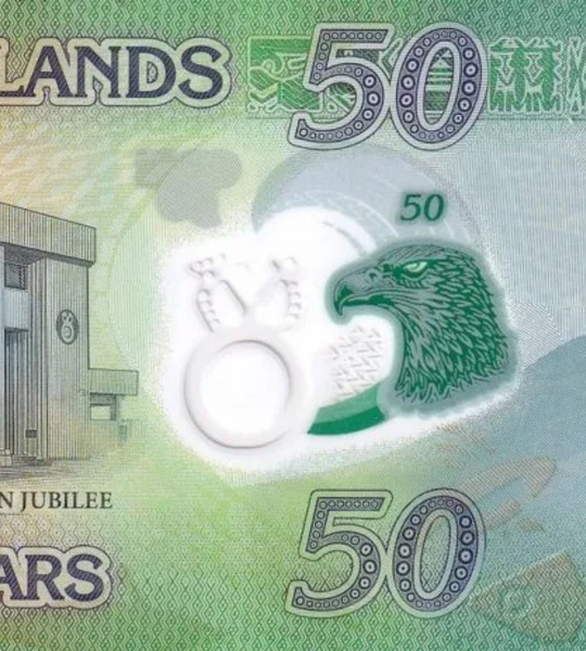 50 Dollars, Соломонові сотрови, 2026 рік, UNC Polymer Пам'ятна - 50 років Центрального банку Соломонових Островів 005429 фото