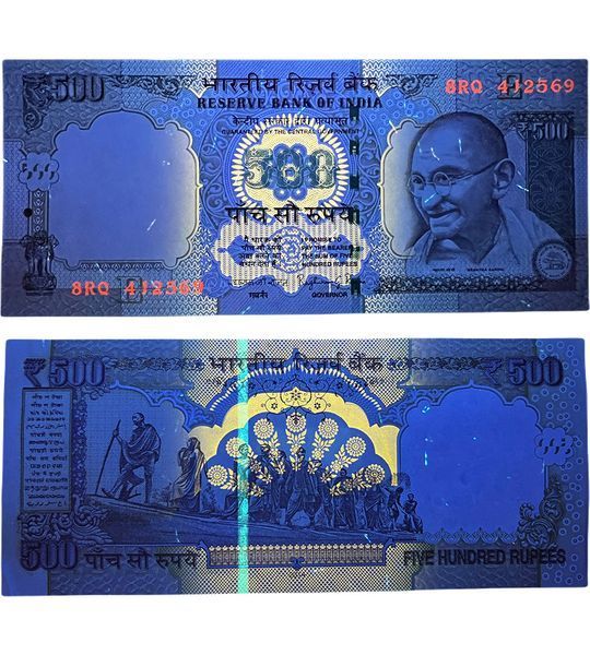 500 Rupii, Indie, 2016, UNC