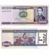 1 Centavos ou 10000 Pesos Bolivianos, Bolivie, 1987, UNC 003984 фото 1