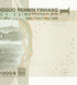 1 Yuan, Chine, 1999, UNC 001901 фото 10