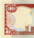 2006 年（2017 年版）特立尼达和多巴哥 1 元钞票一套 (10 张), UNC 品相 004236 фото 9