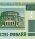 10 banknot&oacute;w 100 Rubles, Białoruś, 2000, UNC