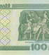 10 banknot&oacute;w 100 Rubles, Białoruś, 2000, UNC
