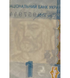 1000 banknot&oacute;w (10 paczek) 1 hrywna, Ukraina, 2014, UNC