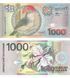 1000 Gulden, Suriname, 2000, UNC