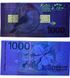 1000 Gulden, Suriname, 2000, UNC