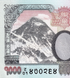 1000 rupii, Nepal, 2019 rok, UNC