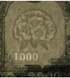 1000 rupii, Nepal, 2019 rok, UNC