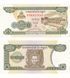 200 Riels, Cambodia, 1998, UNC
