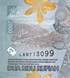 2000 Rupiah, Індонезія, 2022 рік, UNC 000177 фото 7