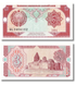 3 سوم، أوزبكستان، عام 1994، XF 005579 фото 1