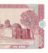 3 سوم، أوزبكستان، عام 1994، XF 005579 фото 8