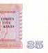 35 Kyats, М'янма, 1986 рік, UNC 005131 фото 8