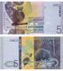 5 Dobras, S&atilde;o Tom&eacute; and Pr&iacute;ncipe, 2020, UNC