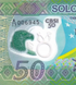 50 Dollars, Соломонові сотрови, 2026 рік, UNC Polymer Пам'ятна - 50 років Центрального банку Соломонових Островів 005429 фото 2