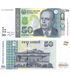 50 Somoni, Tadżykistan, 2025, UNC