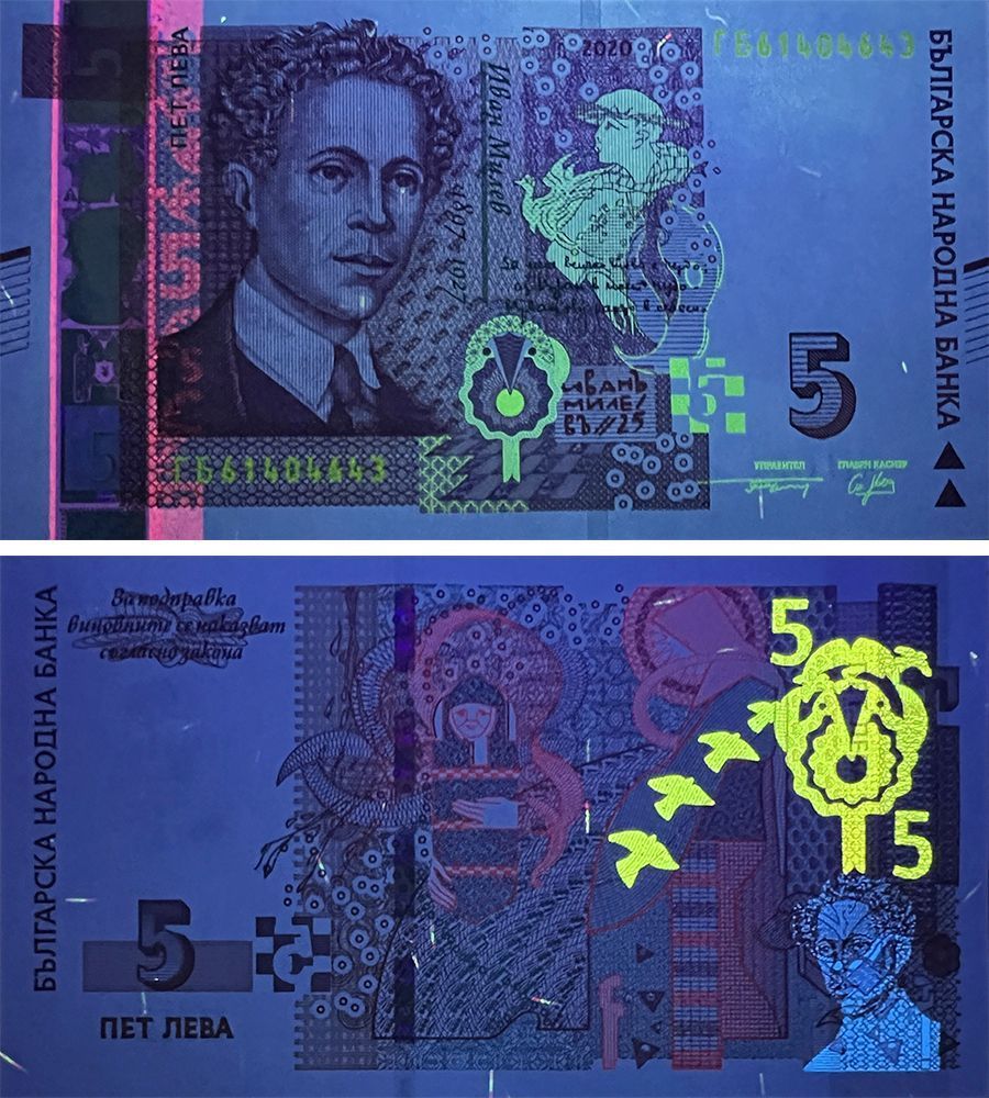 5 Leva, Bulgaria, 2020, UNC - WorldBanknoteStore