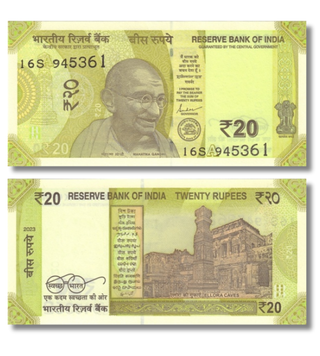 20 Rupees, Indie, 2023, UNC