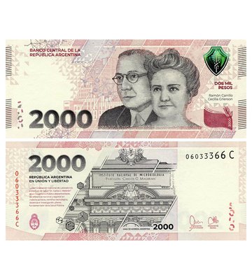2000 Pesos, Аргентина, 2023 рік, UNC 001547 фото